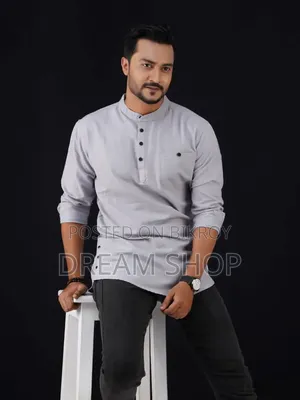 ছেলেদের কাতুয়া