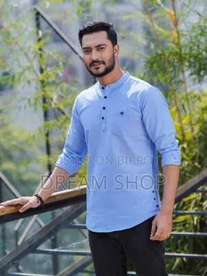 ছেলেদের কাতুয়া