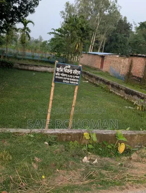 Land for sale 1km inside from CO Bazar RAB office.