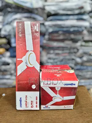 নতুন ওয়ালটন সিলিং ফ্যান লোটাস ৪৮ ইঞ্চি