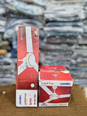 নতুন ওয়ালটন সিলিং ফ্যান লোটাস ৪৮ ইঞ্চি