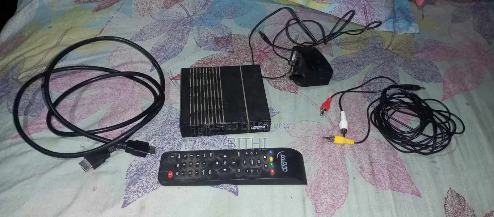 Akash DTH TV Box