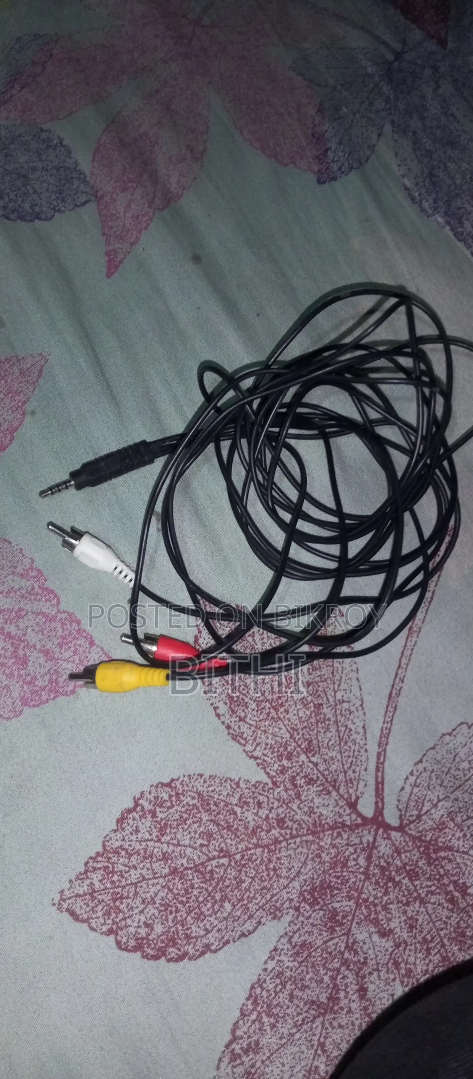 Akash DTH TV Box