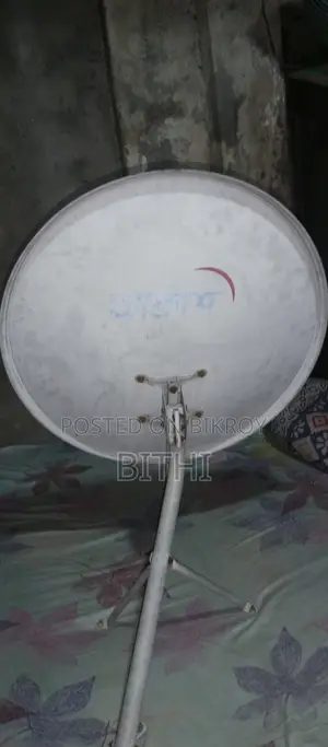 Akash DTH TV Box