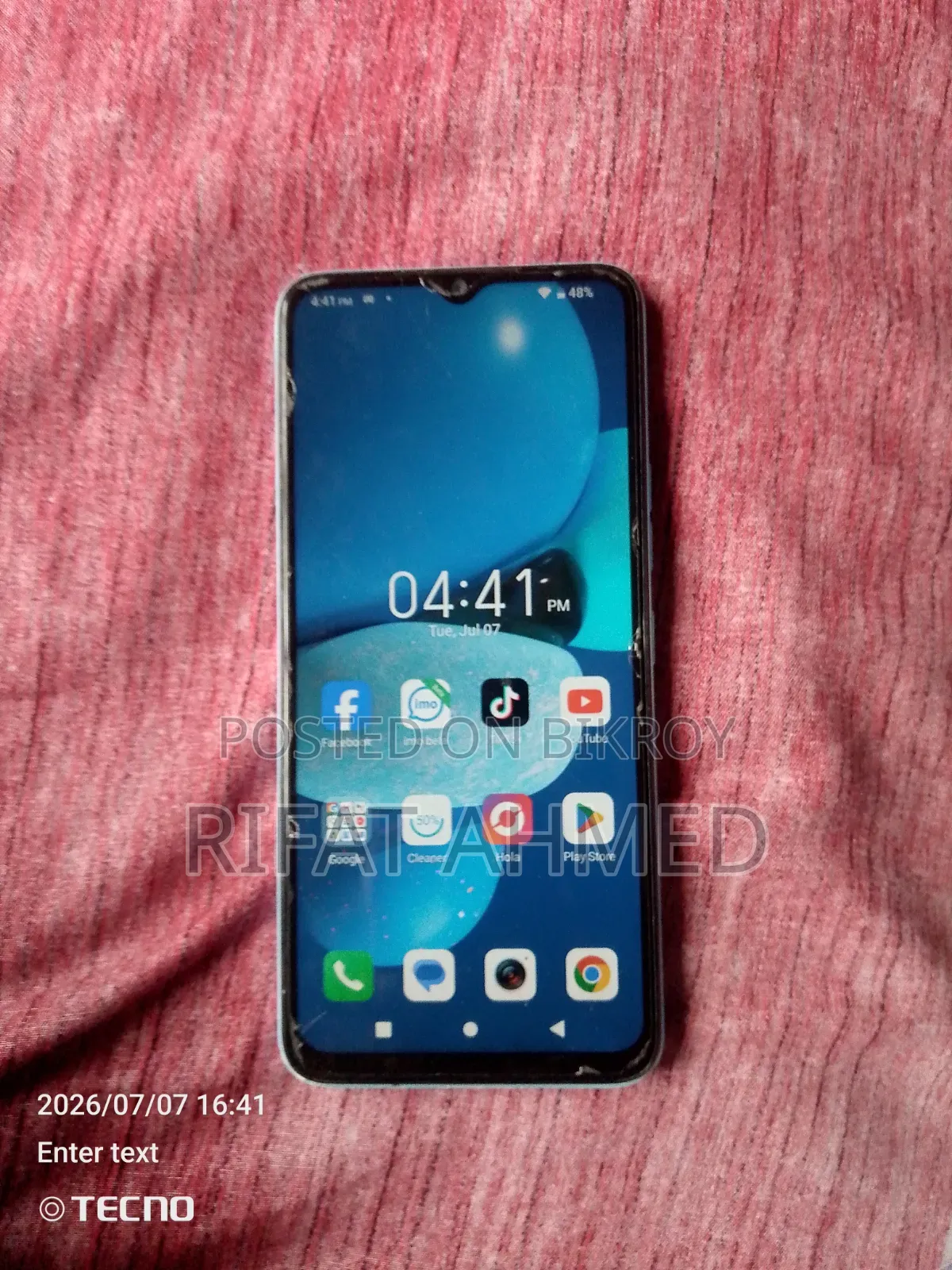 Itel A60 32 GB Purple