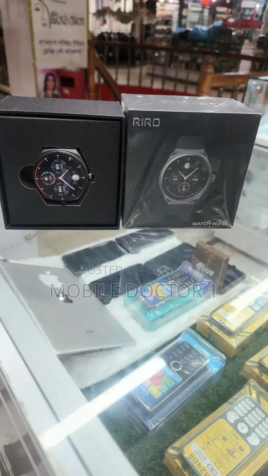 Riro Watch W2 Se