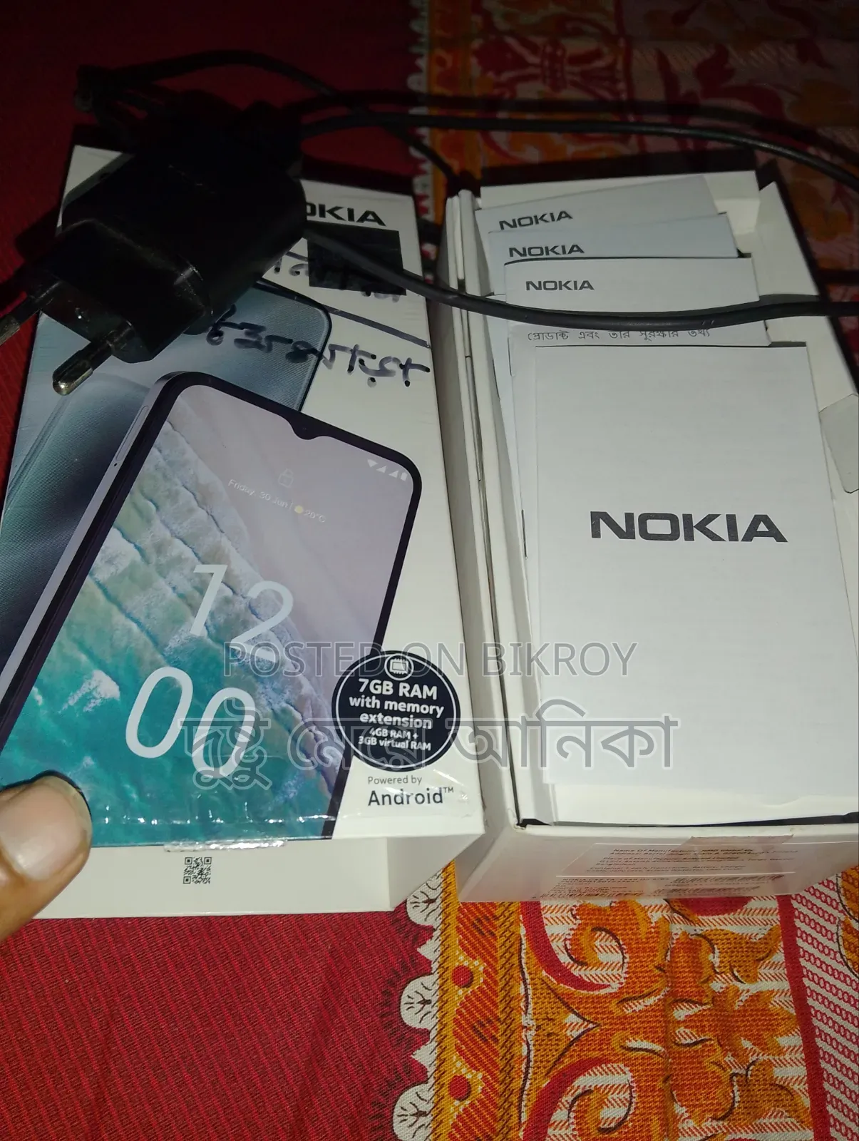 Nokia C32 64 GB Gray