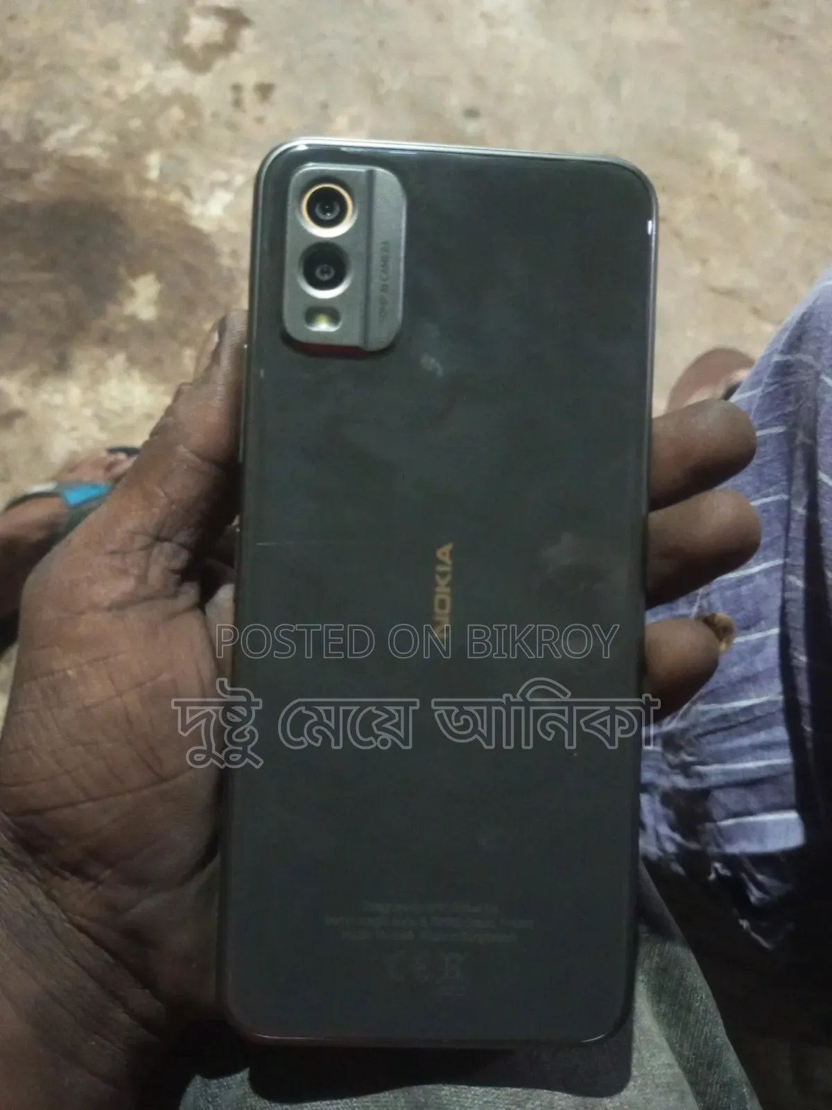 Nokia C32 64 GB Gray
