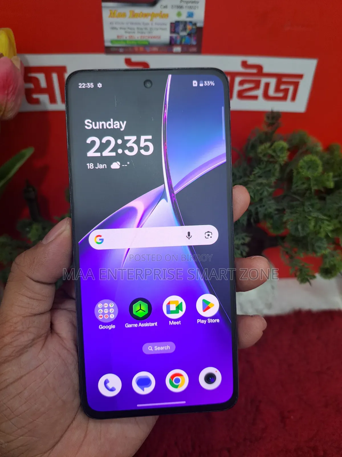 OnePlus Nord CE 5G 128 GB Gray