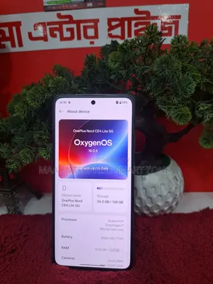 OnePlus Nord CE 5G 128 GB Gray