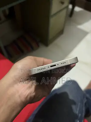 অ্যাপল আইফোন ১৩ ১২৮ জিবি হোয়াইট