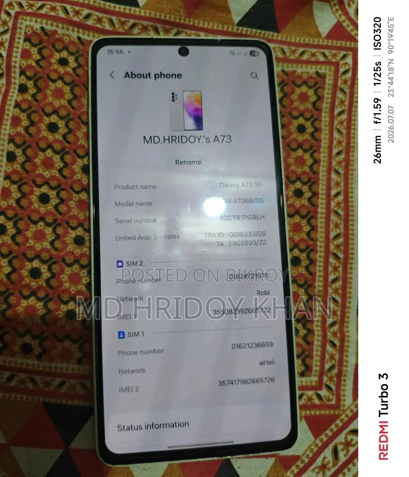 Samsung Galaxy A73 5G 256 GB White