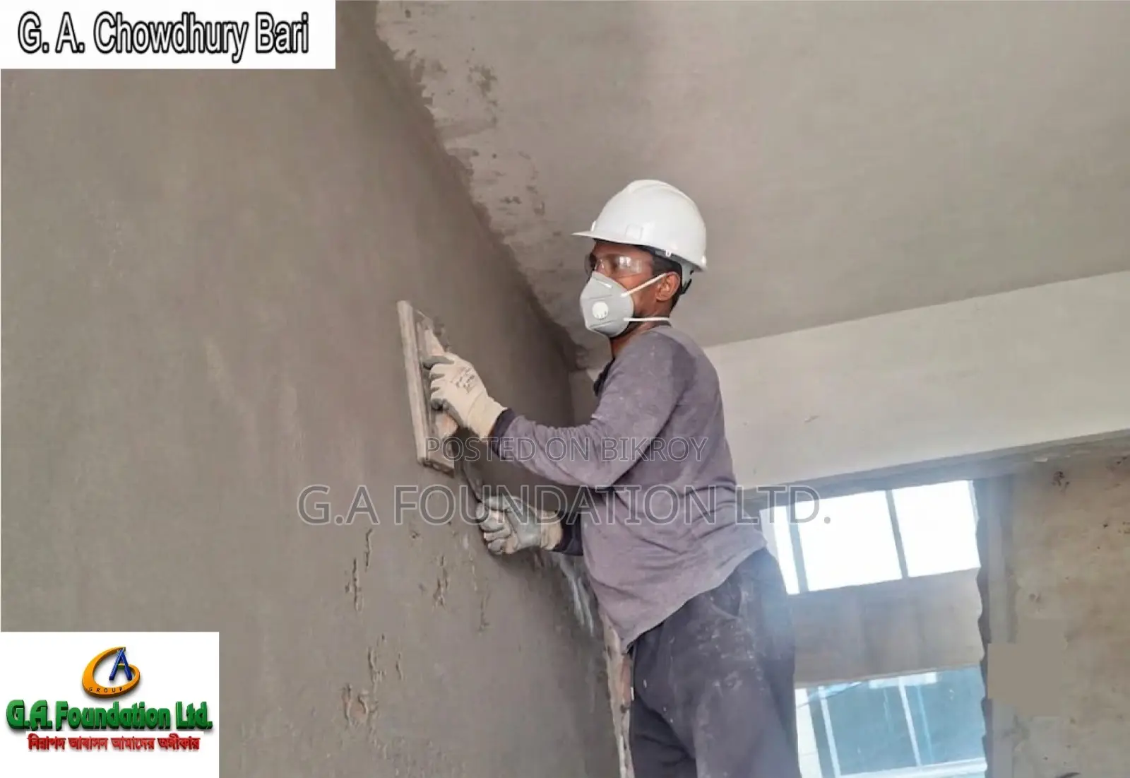 4-bedroom Apartment in G. A. Chowdhury Bari, Mirpur for sale
