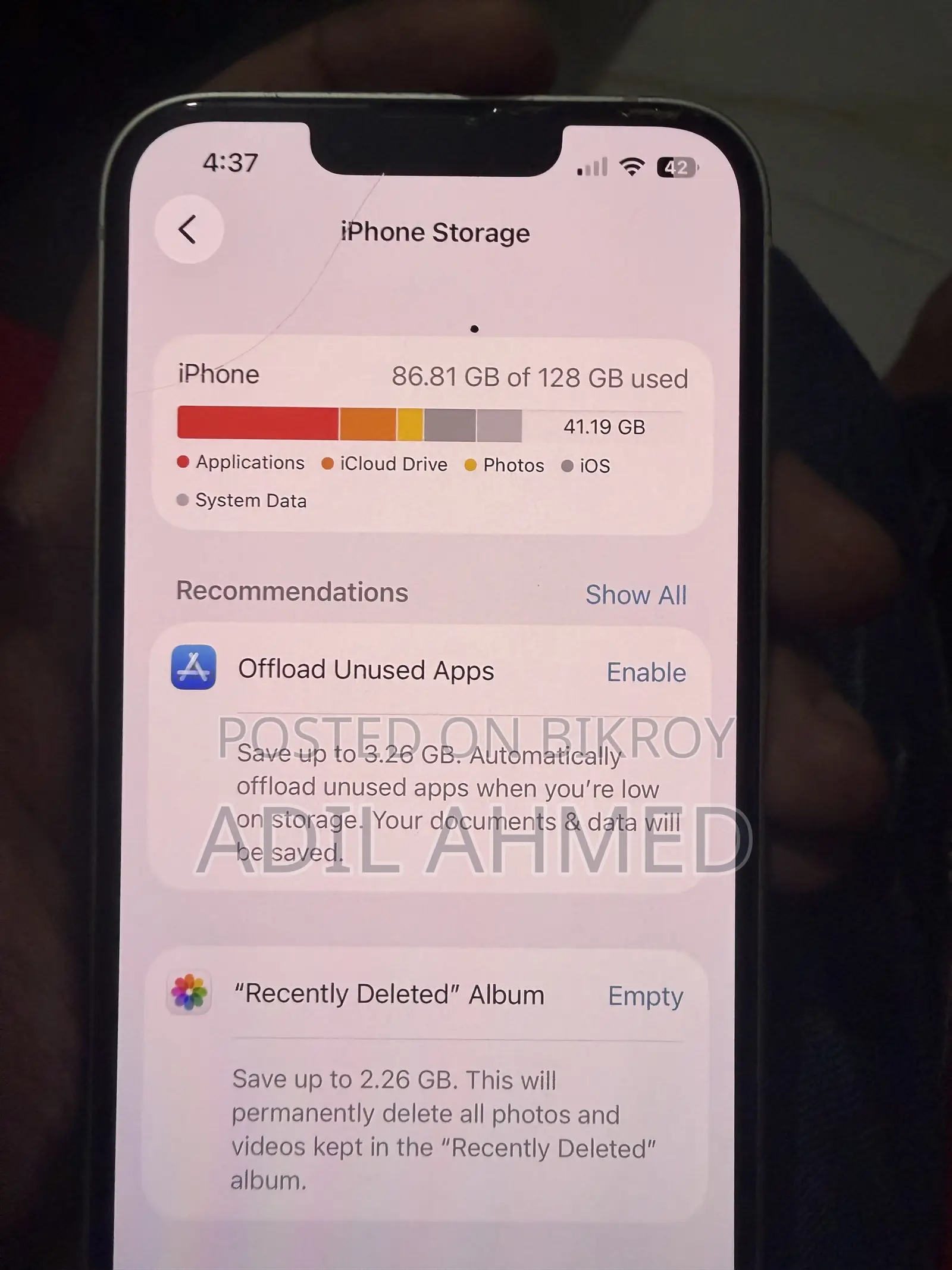 অ্যাপল আইফোন ১৩ ১২৮ জিবি হোয়াইট