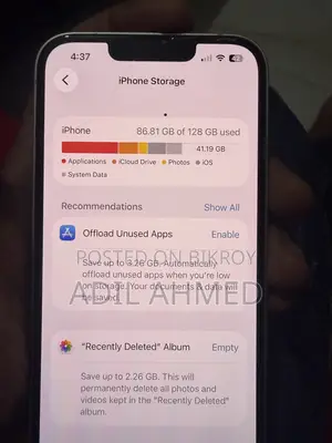 অ্যাপল আইফোন ১৩ ১২৮ জিবি হোয়াইট
