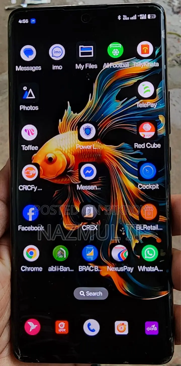 রিয়েলমি ১১ প্রো+ ২৫৬ জিবি ধূসর