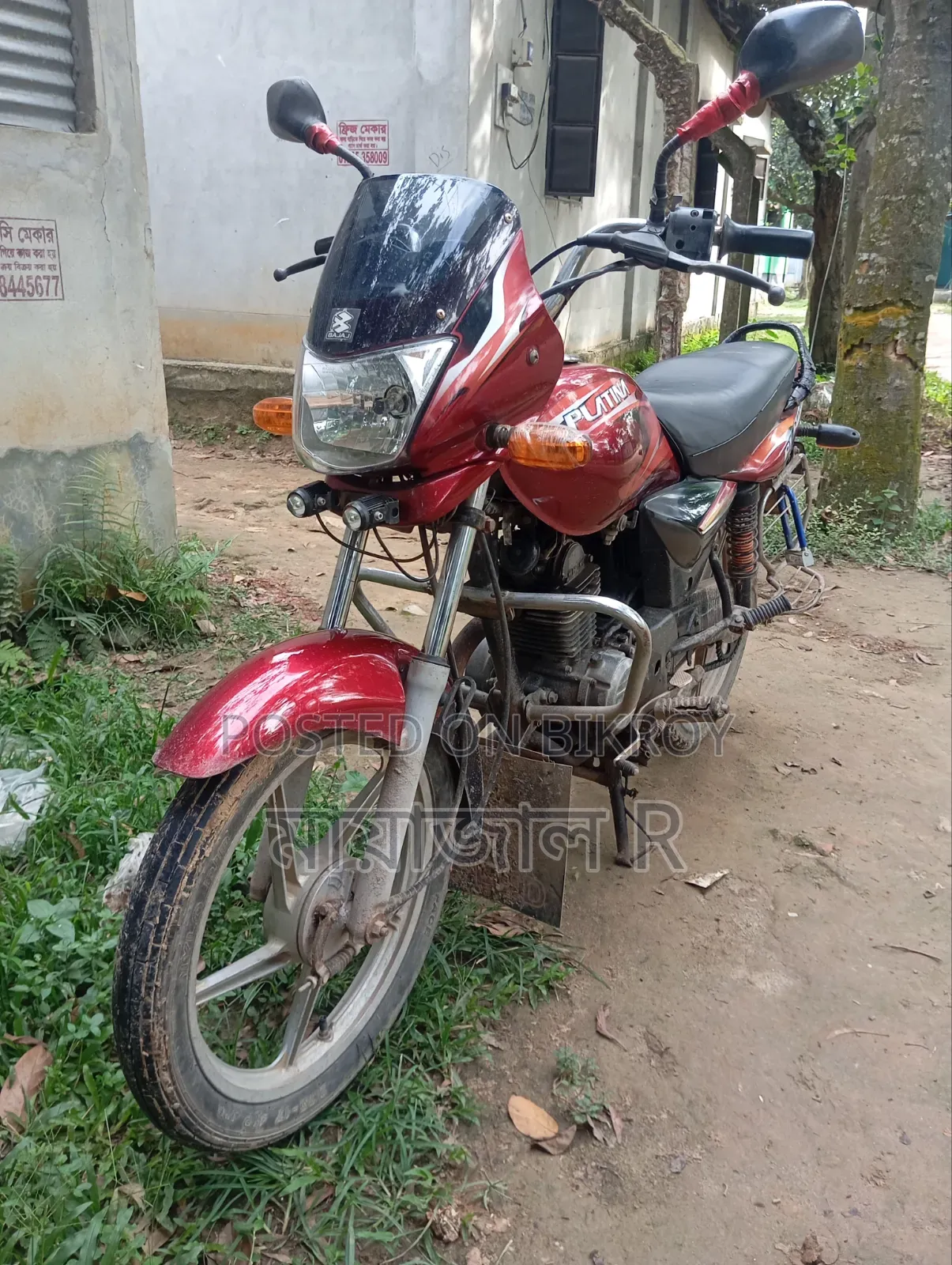 New Bajaj Platina 100 2018 Red