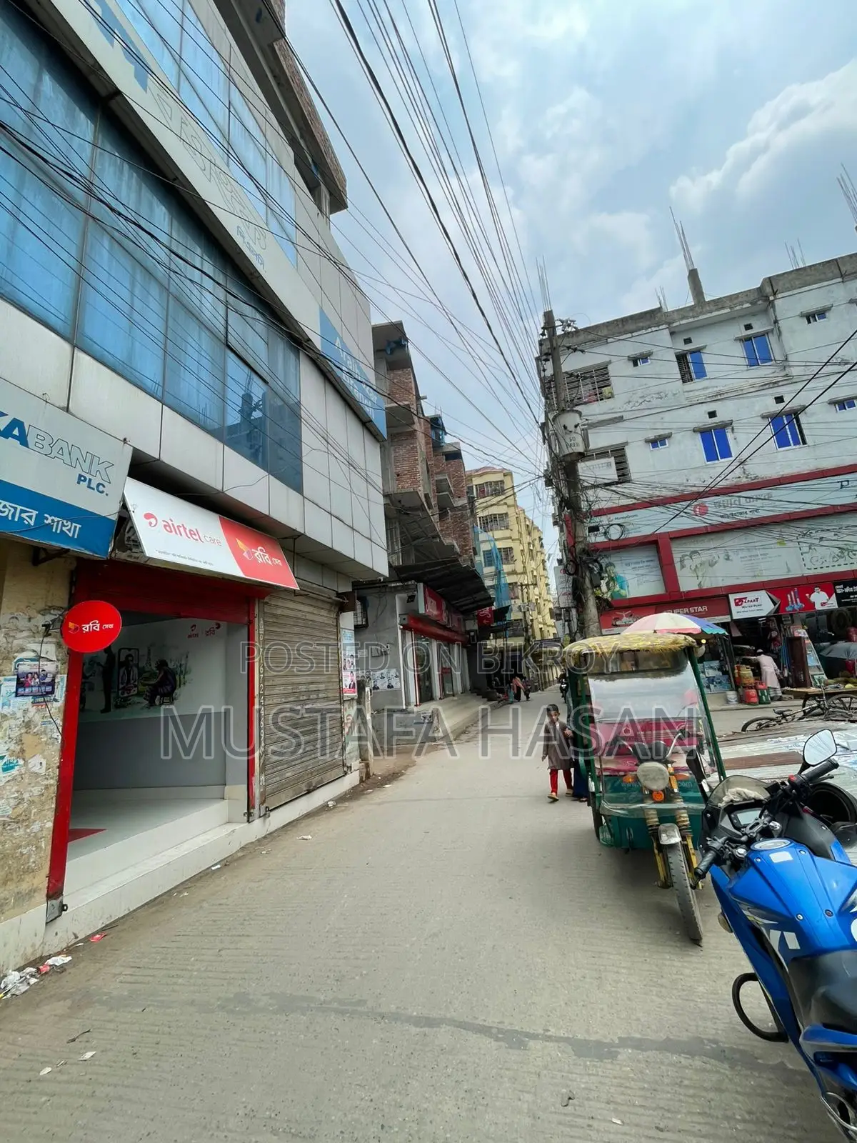 ব্যাংকের জন্য বাণিজ্যিক সম্পত্তি