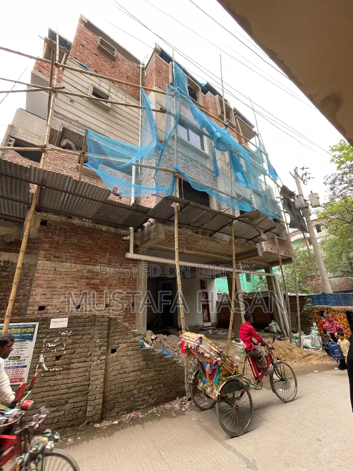ব্যাংকের জন্য বাণিজ্যিক সম্পত্তি