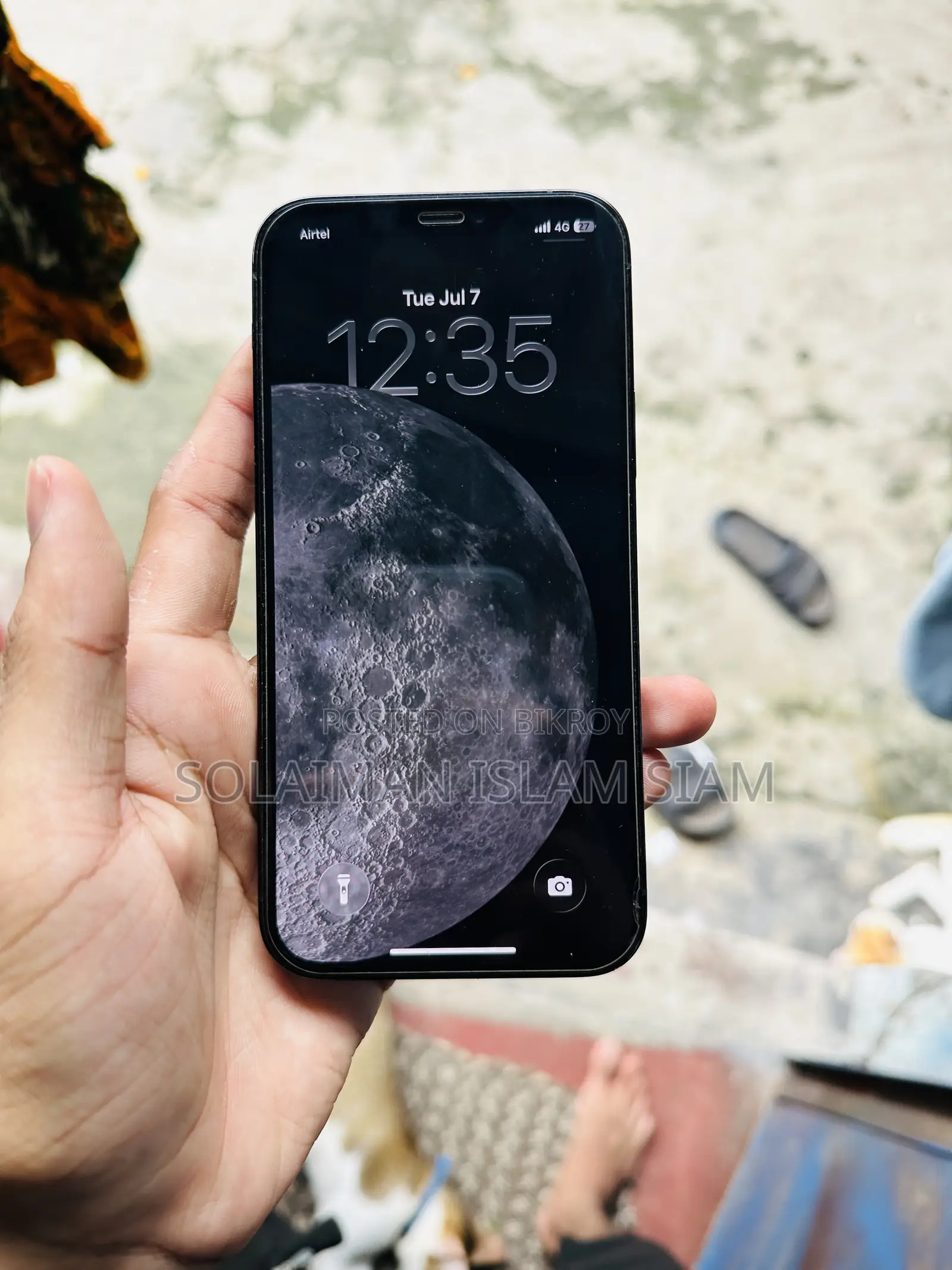 অ্যাপল আইফোন ১২ প্রো ১২৮ জিবি ব্লু