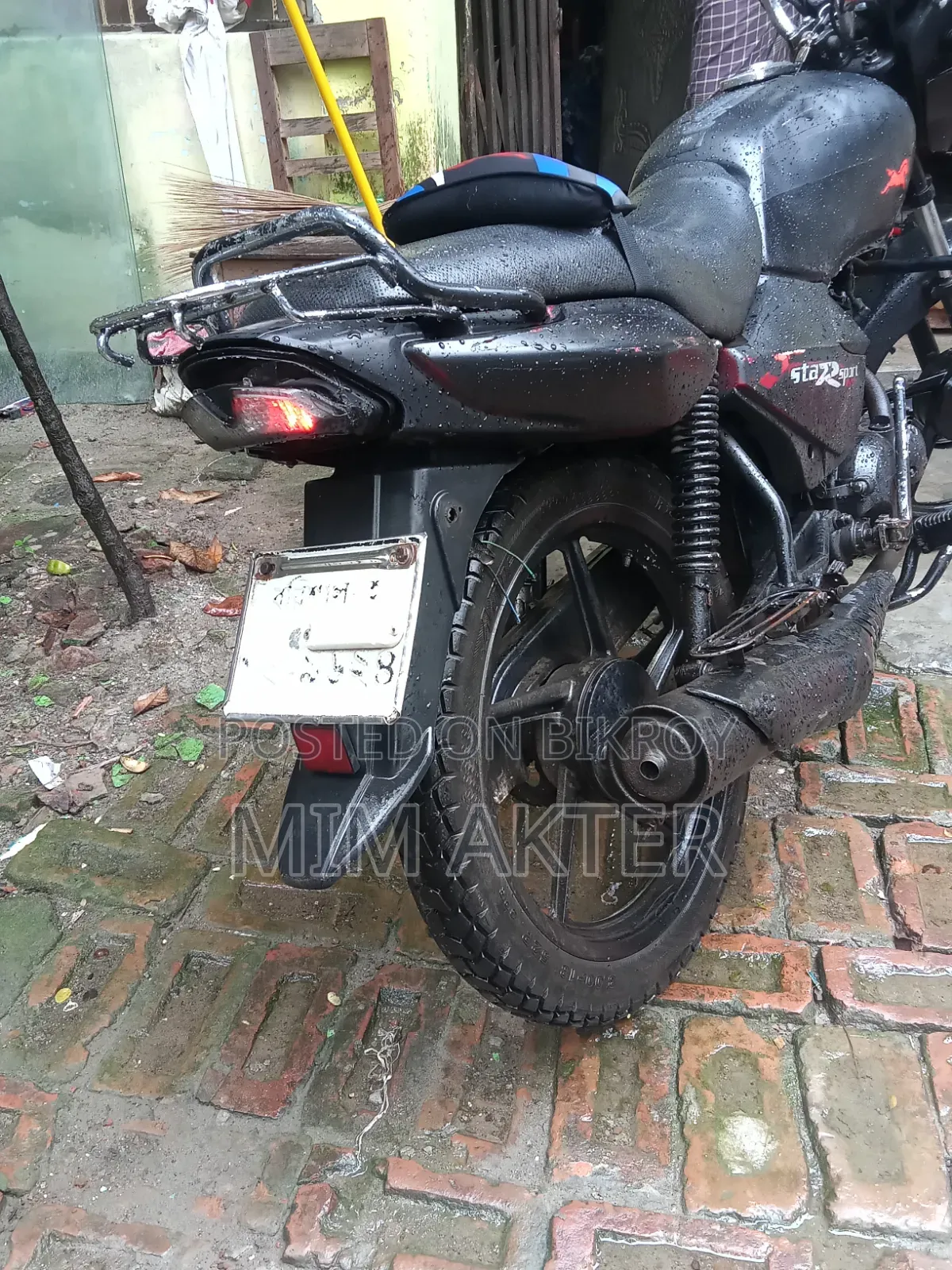 TVS 2012 Black