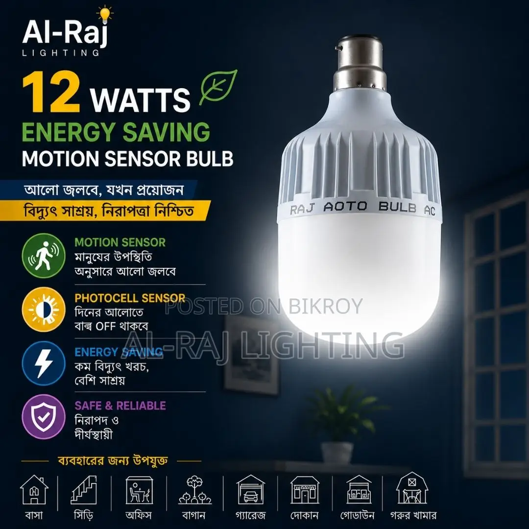 Motion Sensor Led Bulb for Pets House | Auto on Off Smart Light