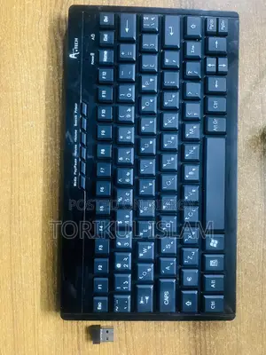 Wear Less Keyboard