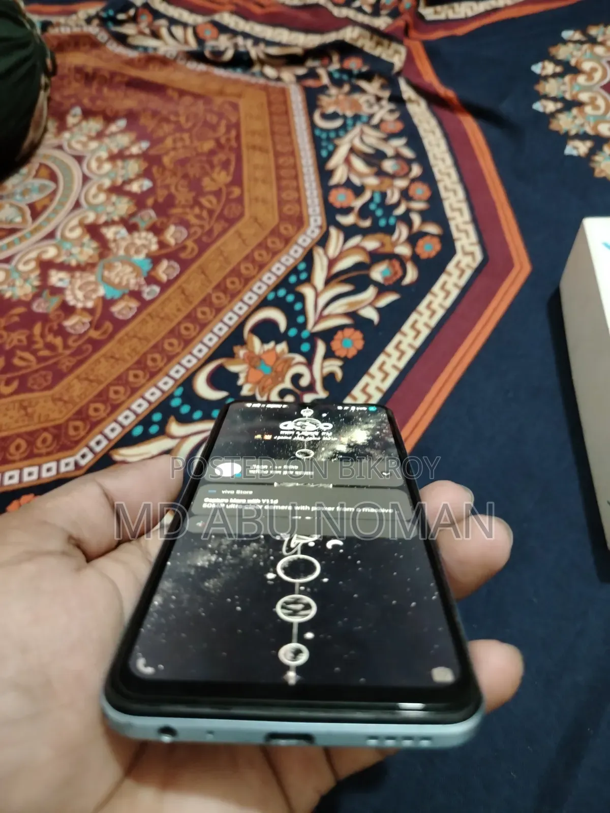 Vivo Y21 64 GB