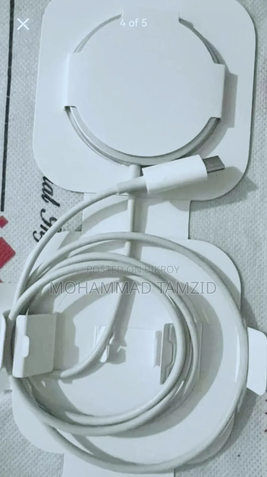Apple 128 GB White