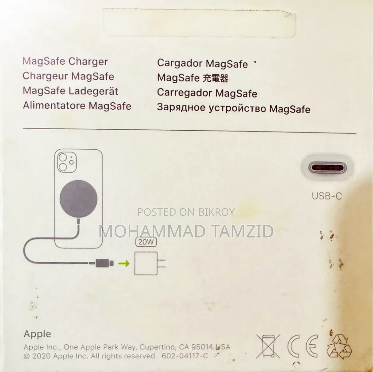 Apple 128 GB White