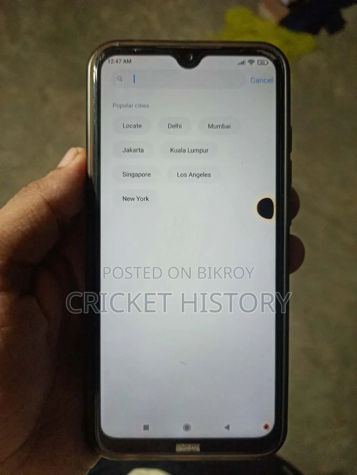 Xiaomi Redmi Note 8 ৬৪ জিবি