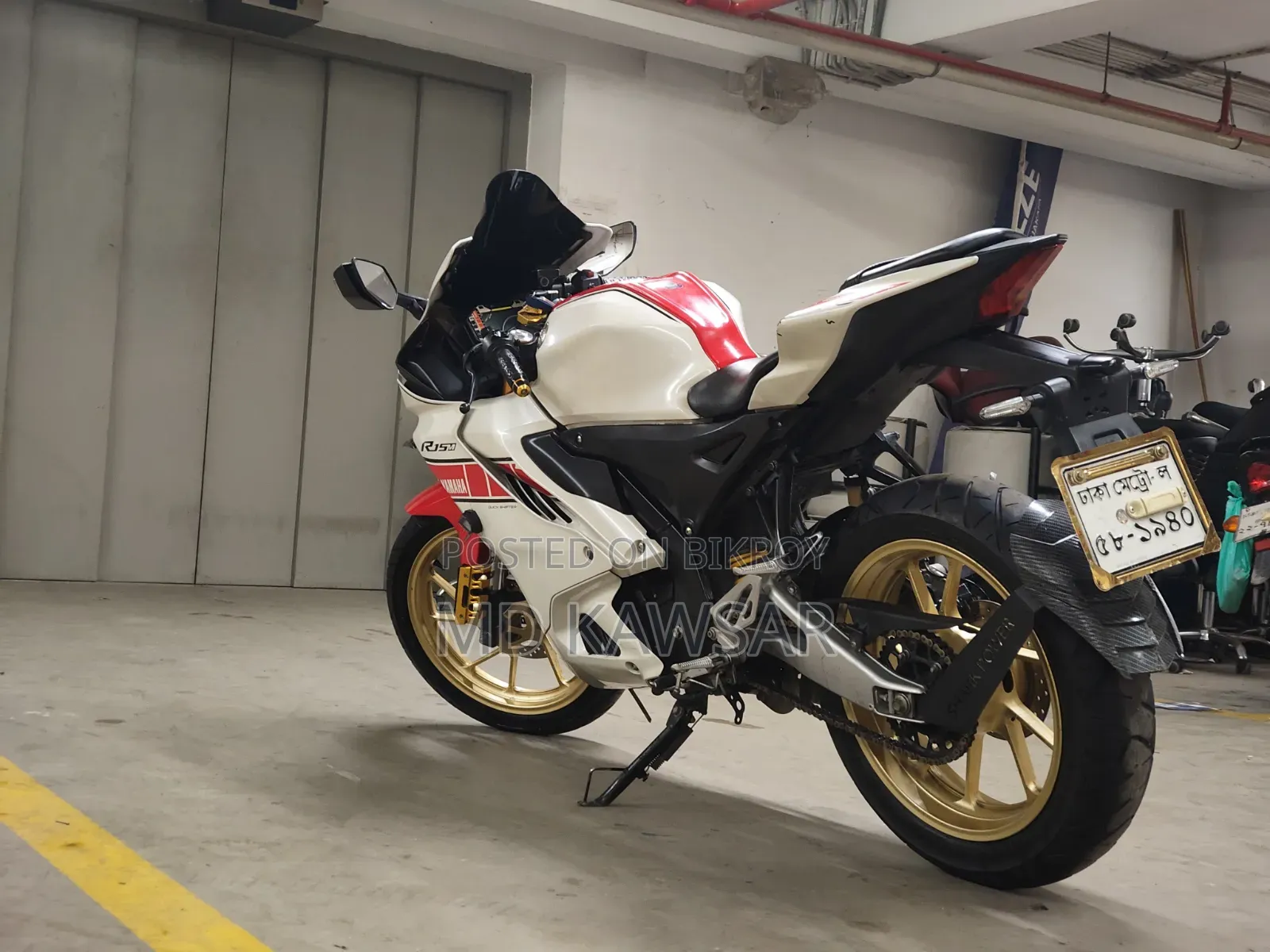 Yamaha 2022 White
