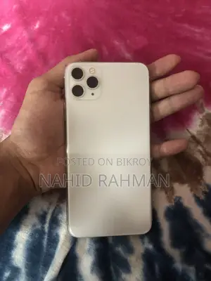 অ্যাপল আইফোন ১১ প্রো ম্যাক্স ৬৪ জিবি সাদা