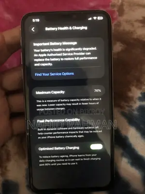 অ্যাপল আইফোন ১১ প্রো ম্যাক্স ৬৪ জিবি সাদা