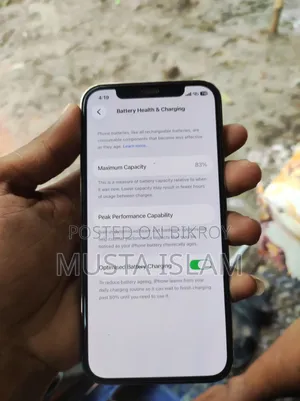 অ্যাপল আইফোন ১২ প্রো ২৫৬ জিবি সাদা