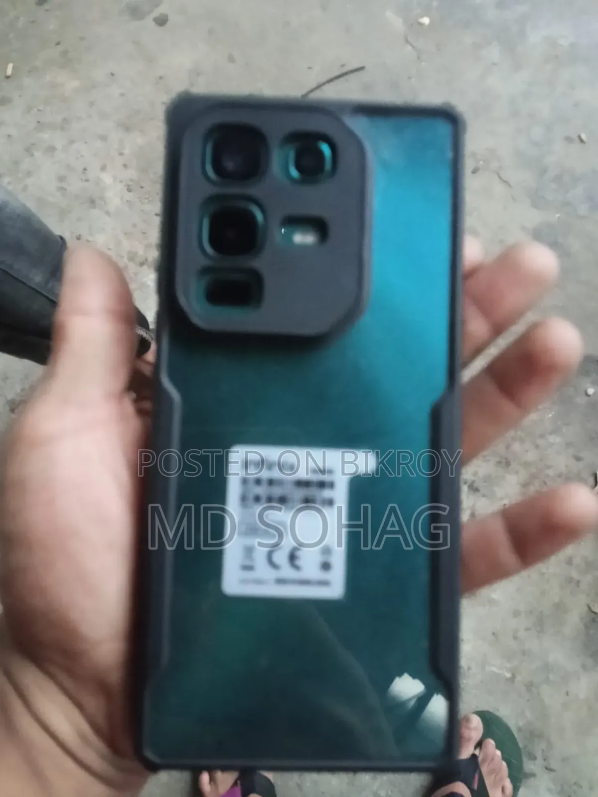 ইনফিনিক্স নোট ৫০ প্রো ২৫৬ জিবি গ্রিন