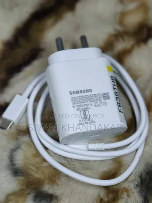 Adapter 25W