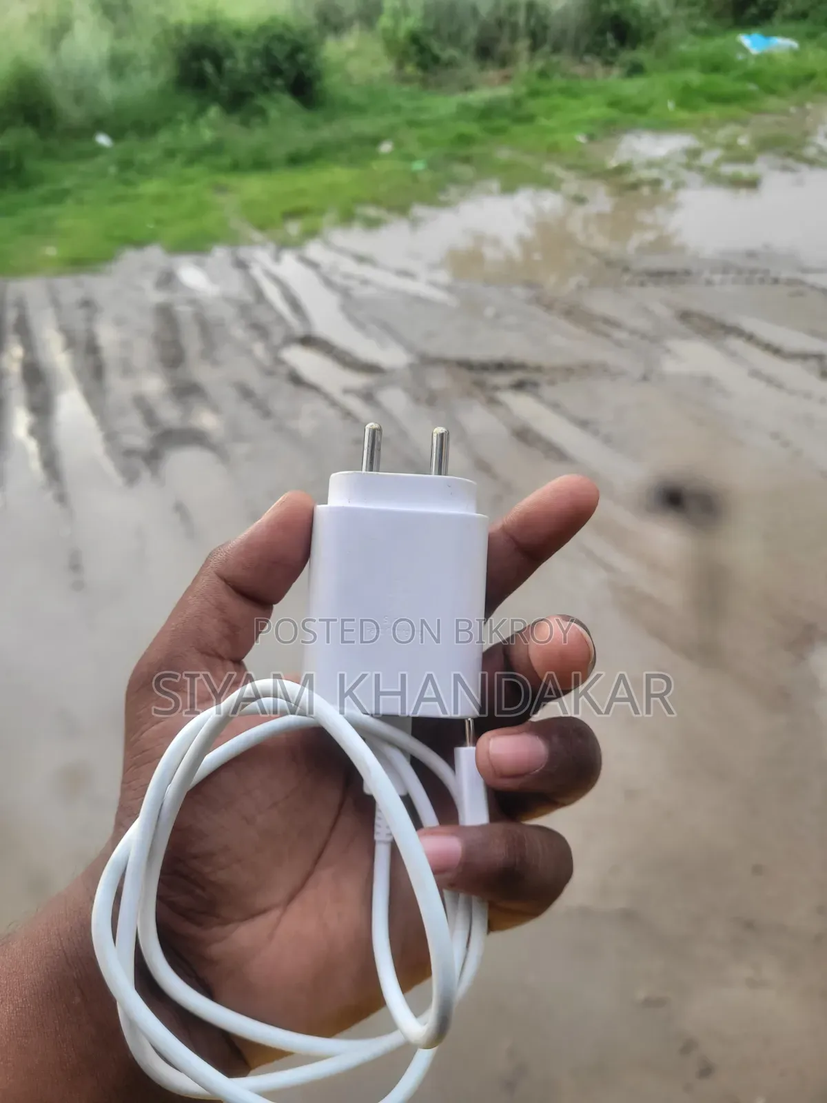 Adapter 25W