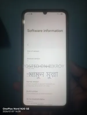 Samsung Galaxy A05 64 GB White