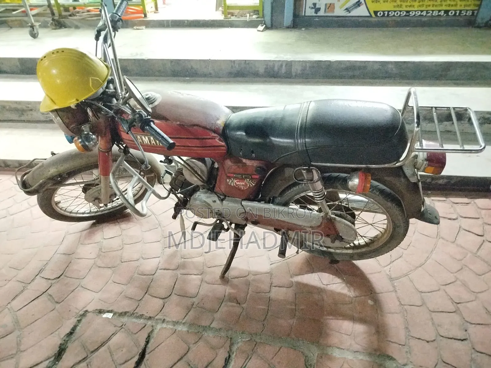 Yamaha 1994 Red