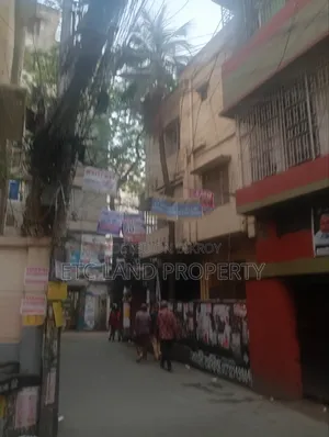 জমি বিক্রয় হবে