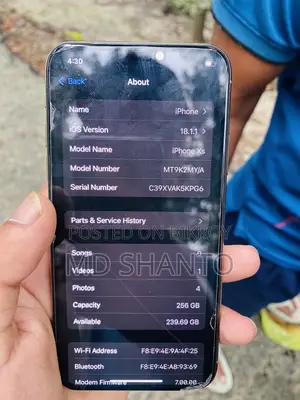 অ্যাপল আইফোন এক্সএস ২৫৬ জিবি গোল্ড