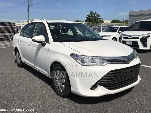 Car Rent in City