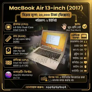 Laptop Apple MacBook Air 2017 8GB Intel Core i5 SSD 256GB