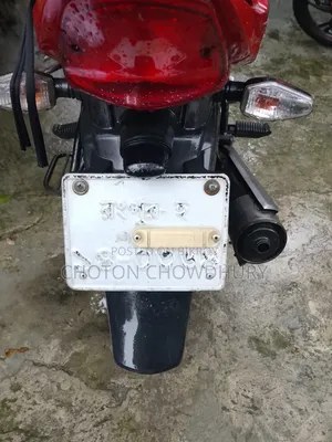 TVS Metro Plus 2016 Red