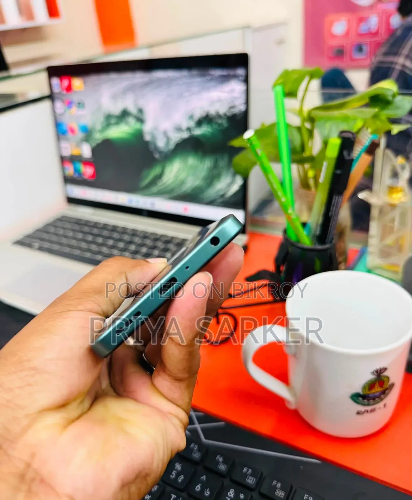 Oppo A5 128 GB Green