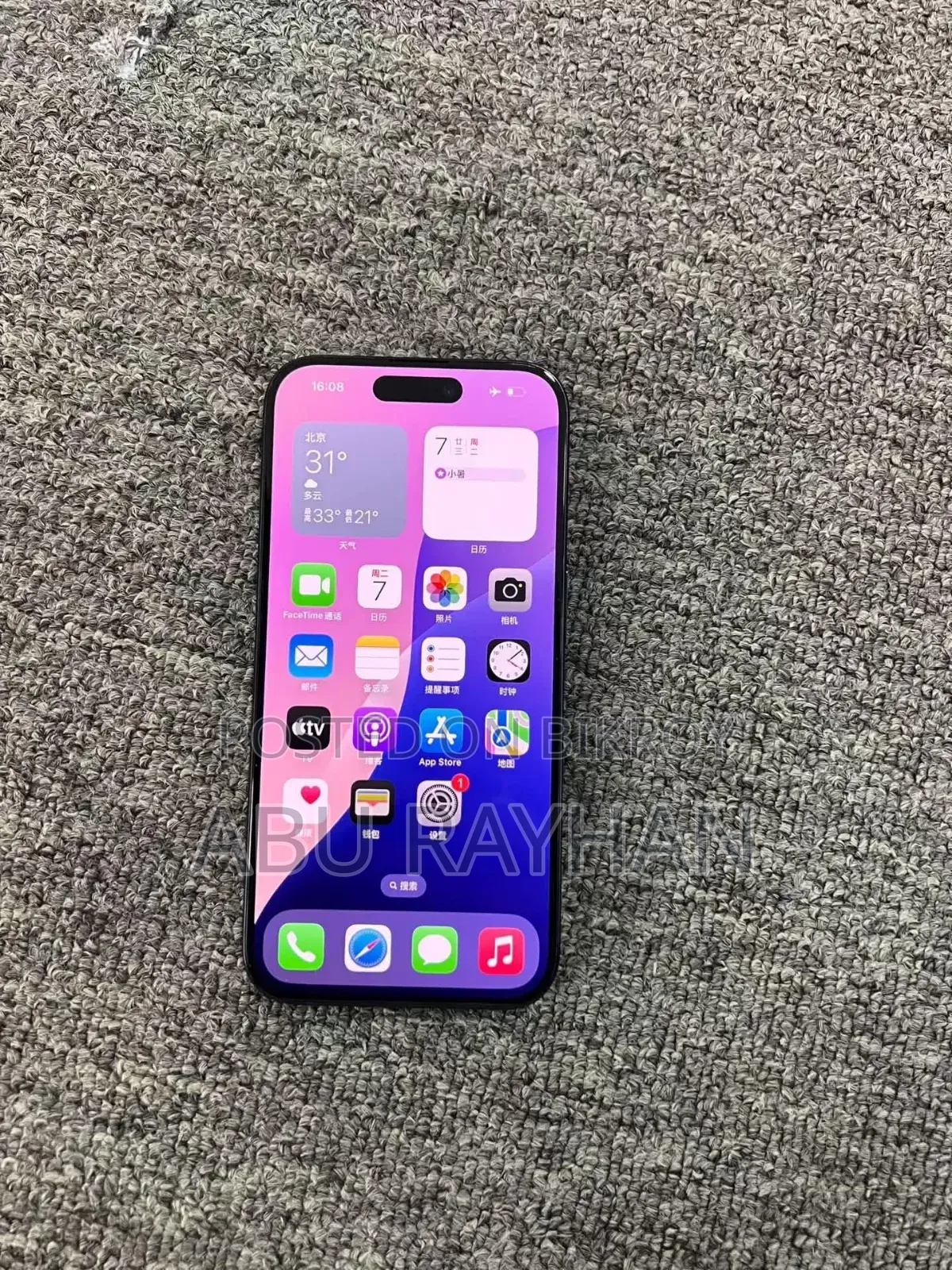 Apple iPhone 15 Pro Max 256 GB Black