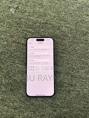Apple iPhone 15 Pro Max 256 GB Black