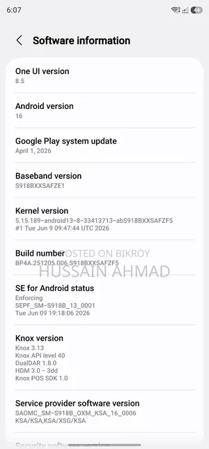 Samsung Galaxy S23 Ultra 256 GB Black