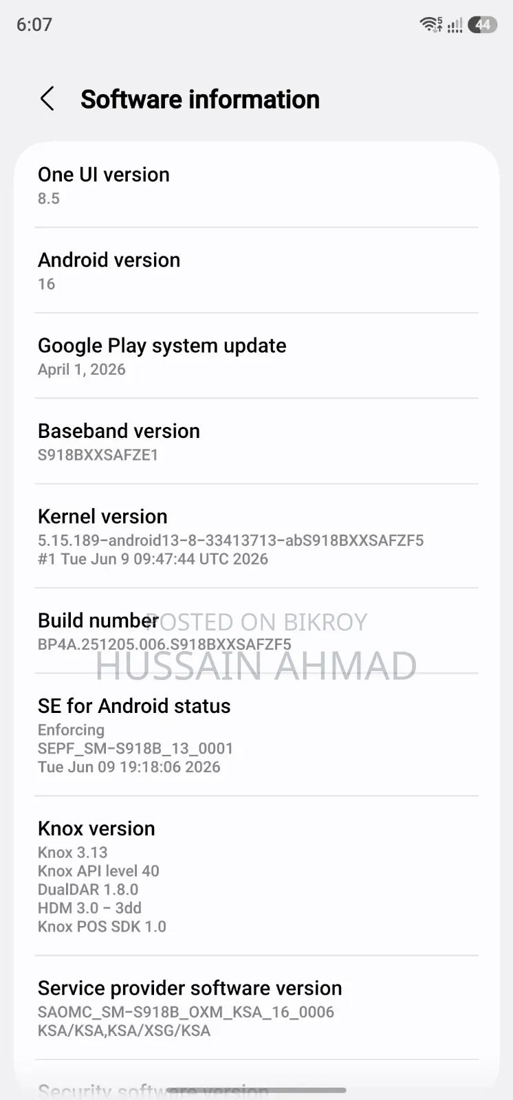 Samsung Galaxy S23 Ultra 256 GB Black